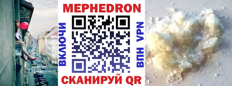 Продажа наркотиков Нарткала АМФ  Гашиш  Каннабис 