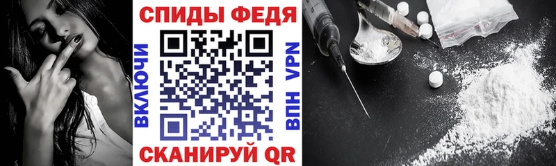 купить Нарткала Amphetamine Premium