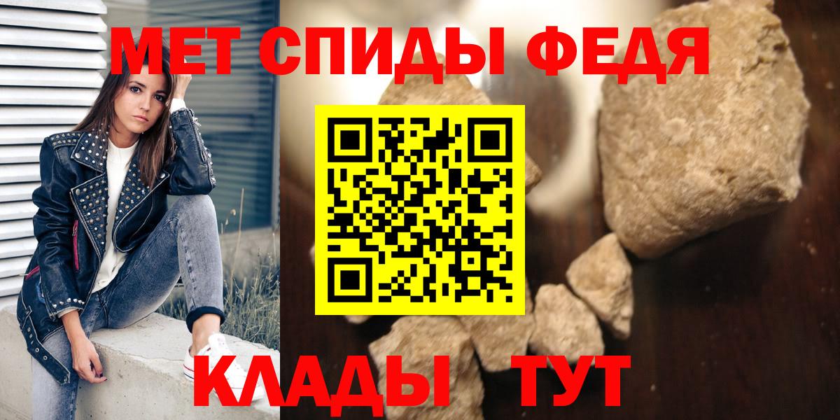 Amphetamine Розовый  Вход с VPN  Amphetamine  Нарткала 