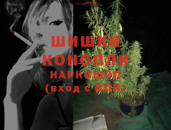 метадон Переславль-Залесский
