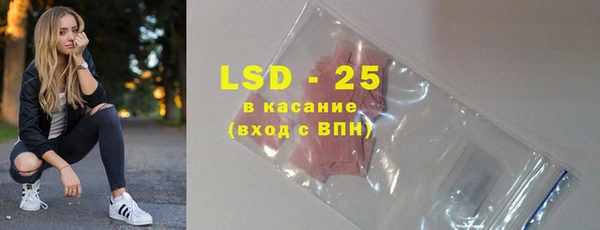 метадон Переславль-Залесский