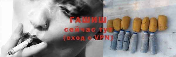 бошки Аркадак