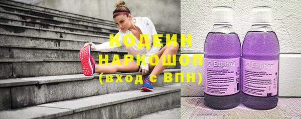 бошки Аркадак