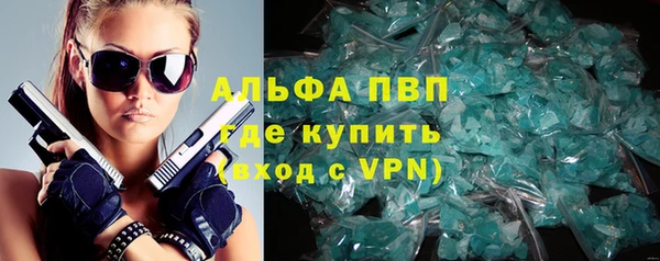 бошки Аркадак