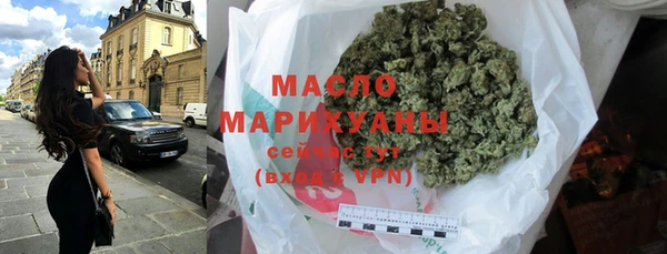 бошки Аркадак