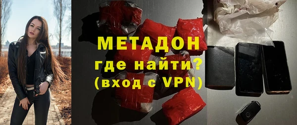 бошки Аркадак