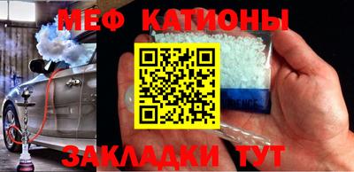 марки nbome Кимры