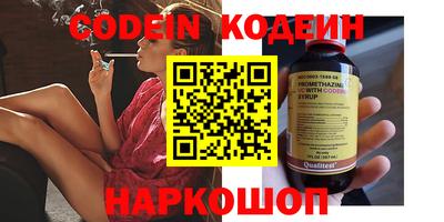 герыч Камышлов