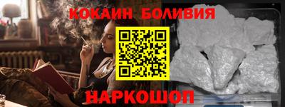 марки nbome Кимры
