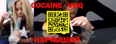 СК Кинель