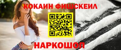 спиды Кандалакша