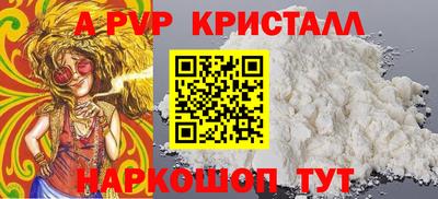 спиды Кандалакша