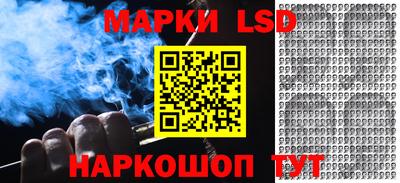 таблы Канаш