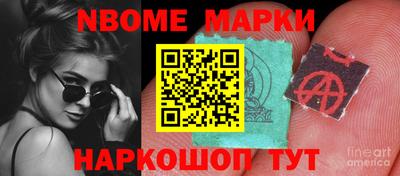 герыч Камышлов