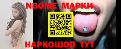 марихуана Кингисепп