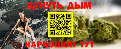 таблы Канаш