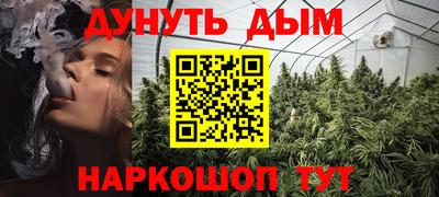 спиды Кандалакша