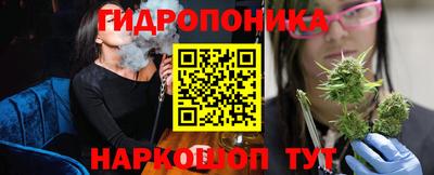 марки nbome Кимры