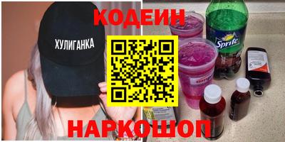 марки nbome Кимры