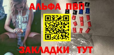 СК Кинель
