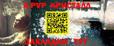 марихуана Кингисепп