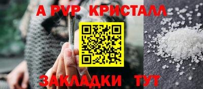 марки nbome Кимры