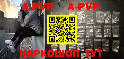 марки nbome Кимры