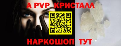 СК Кинель