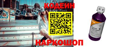 герыч Камышлов