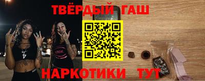 марихуана Кингисепп