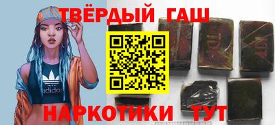 герыч Камышлов