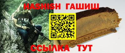 СК Кинель