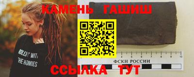 герыч Камышлов