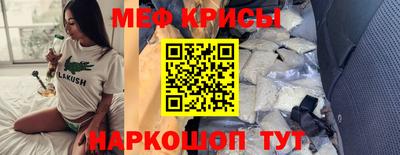 марки nbome Кимры