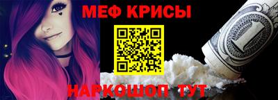 таблы Канаш