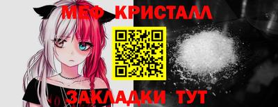 марихуана Кингисепп