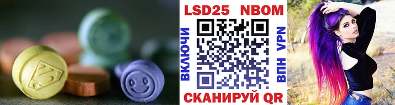 купить наркоту  Нарткала  даркнет как зайти  ЛСД экстази кислота 