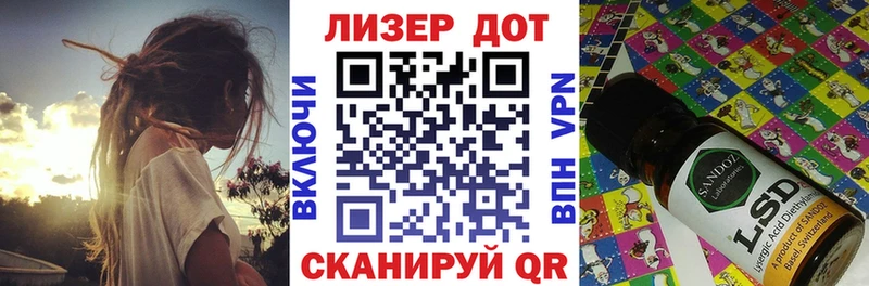 Марки NBOMe 1500мкг  KRAKEN ТОР  Нарткала 